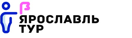 Ярославль